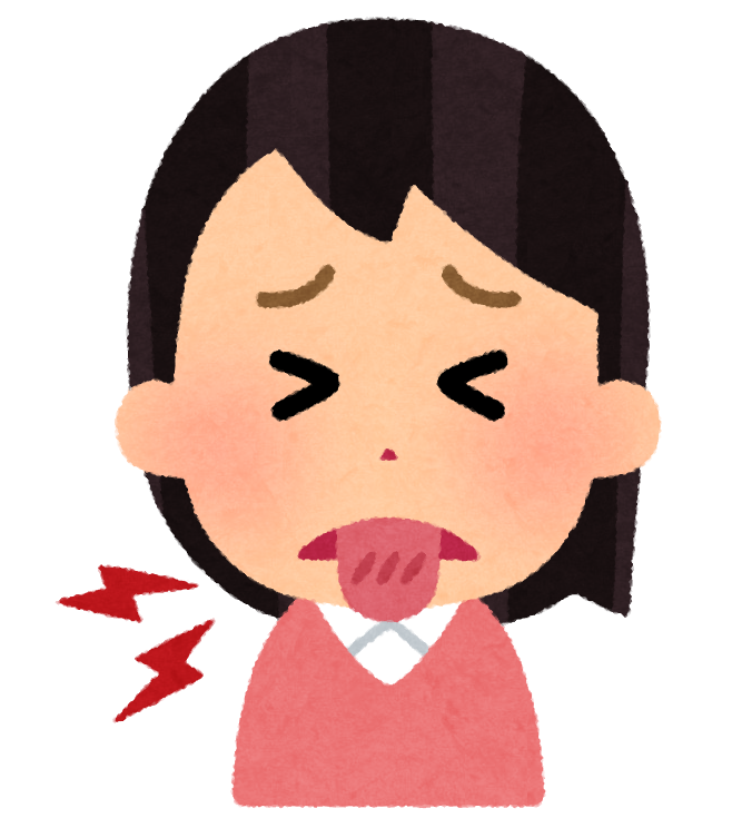 舌が痛い 舌痛症 八潮の歯医者なら子どもが楽しい歯医者さんlealea歯科矯正歯科クリニック